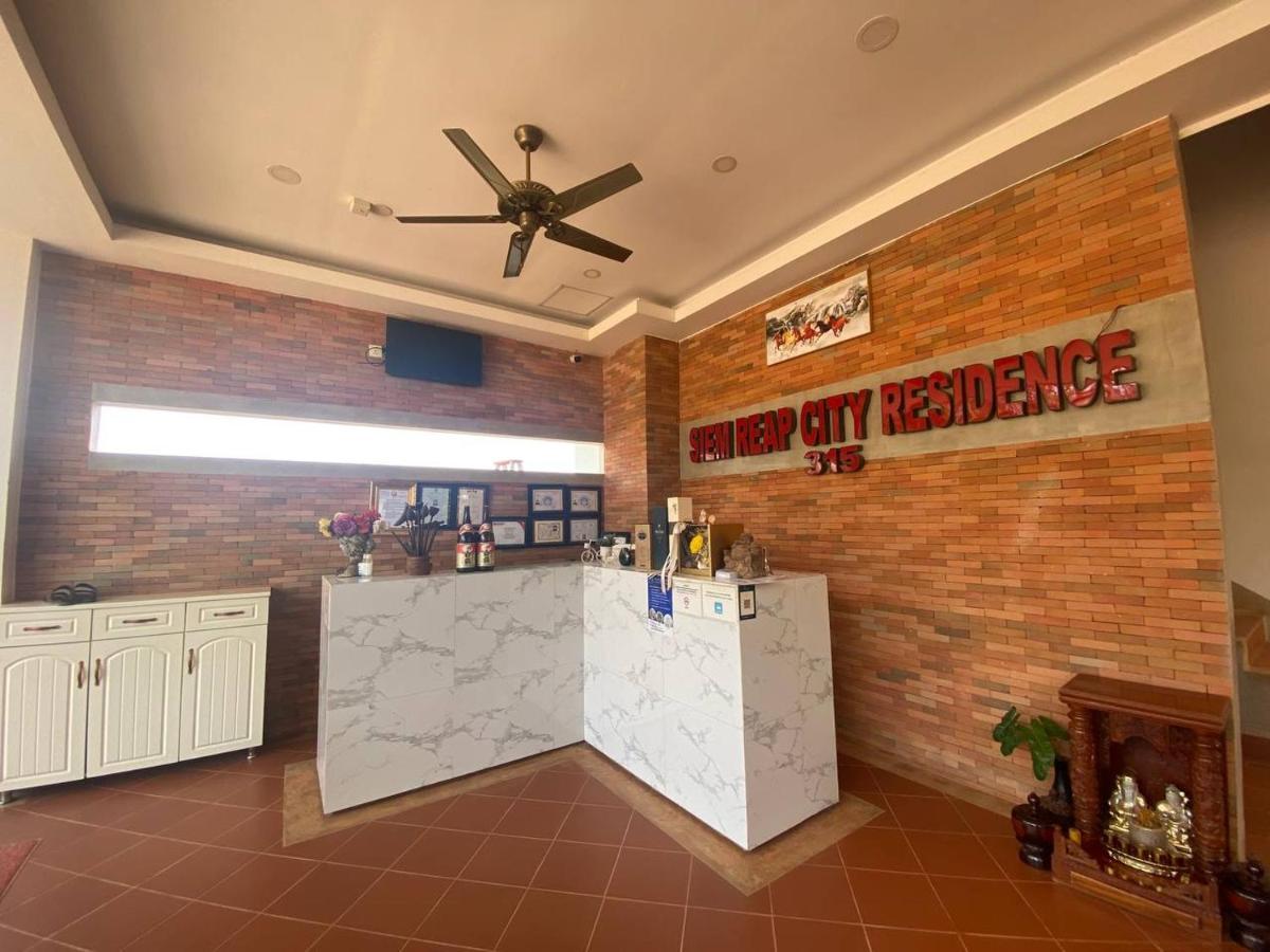 סיאם ריפ Siemreap City Residence מראה חיצוני תמונה